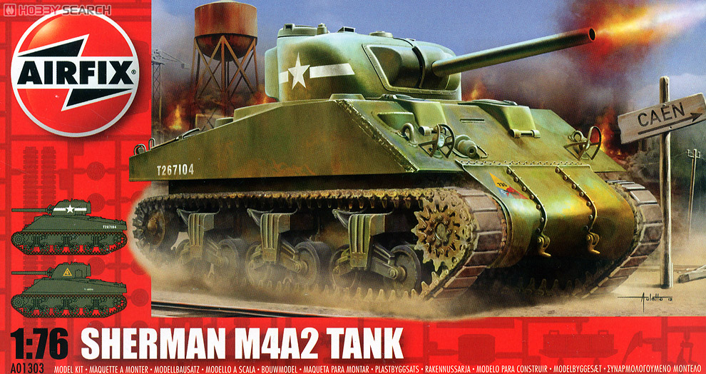 Sherman M4A2 (Plastic model) Package1