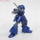 プラアクト01：伊達 武器セット同梱版 (プラモデル) 商品画像5 サムネイル
