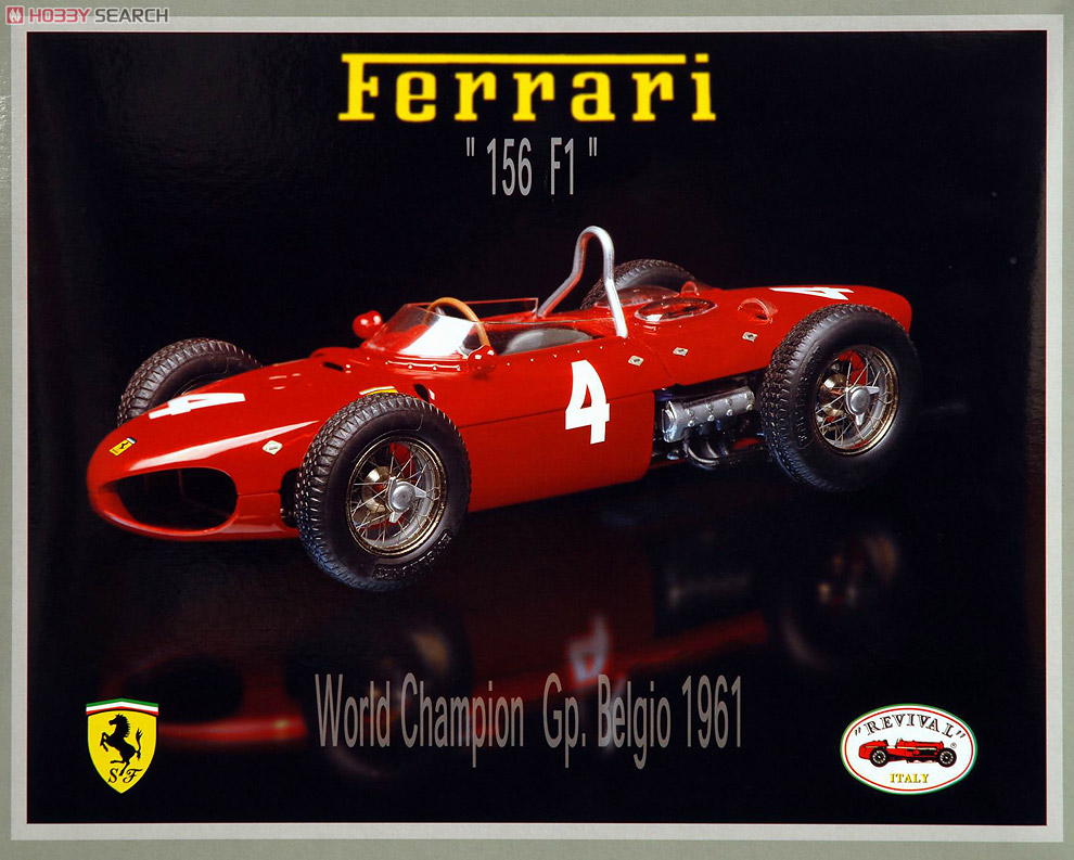 フェラーリ 156 F1 ベルギーGP 1961 (レジン・メタルキット) その他の画像2
