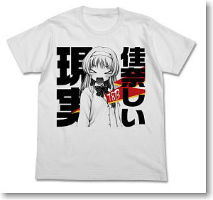 Daitoshokan no Hitsujikai Kanashii Genjitsu T-shirt White M (Anime Toy)