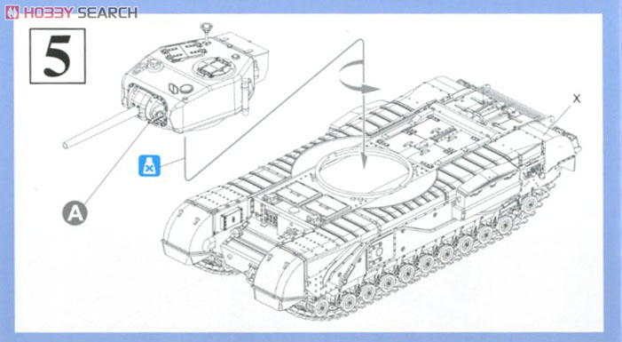 WW.II イギリス軍 チャーチル歩兵戦車 MK.IV NA75 (プラモデル) 設計図3