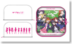 Love Live! Multi Pouch (Anime Toy)
