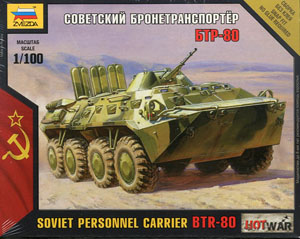 BTR-80 (Plastic model)