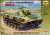 BMD-2 Russia airborne infantry fighting vehicle (Plastic model) Package1