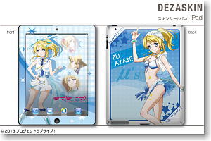 Dezaskin Love Live! For iPad Design 2 Ayase Eli (Anime Toy)