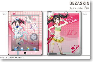 Dezaskin Love Live! For iPad Design 9 Yazawa Nico (Anime Toy)