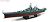 戦艦ミズーリ アメリカ軍 東京湾 1945年 (完成品艦船) 商品画像1