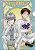 Rebuild of Evangelion Clear File A Shinji & Kaworu (Flower) (Anime Toy) Item picture1