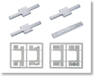 Under Floor Parts Value Set for JNR Limited express train (Gray) (for 4-Car) (Model Train)