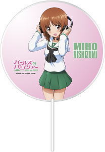 Girls und Panzer A.Fan Nishizumi Miho (Anime Toy)