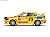 三菱ランサーエボリューション X - #40 O.Tanak/K.Sikk (ウィナーPWRC ラリーグレートブリテン2010) (ミニカー) 商品画像6