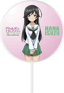 Girls und Panzer C.Fan Isuzu Hana (Anime Toy)