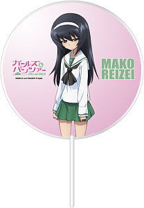 Girls und Panzer D.Fan Reizei Mako (Anime Toy)