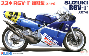 スズキ RGV-Γ後期型 (XR-74) `88 (プラモデル)