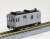 [Limited Edition] Toya Railway DC20 No.1 III Internal Combustion Engine Car (Gray) (Pre-colored Completed Model) (Model Train) Item picture2