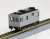 [Limited Edition] Toya Railway DC20 No.1 III Internal Combustion Engine Car (Gray) (Pre-colored Completed Model) (Model Train) Item picture3