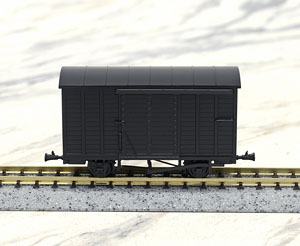 (HOe) [Limited Edition] Kubiki Railway WA15 II Boxcar (Pre-colored Completed) (Model Train)