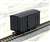 (HOe) [Limited Edition] Kubiki Railway WA15 II Boxcar (Pre-colored Completed) (Model Train) Item picture3