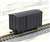 (HOe) [Limited Edition] Kubiki Railway WA15 II Boxcar (Pre-colored Completed) (Model Train) Item picture4