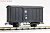(HOe) [Limited Edition] Kubiki Railway WA15 II Boxcar (Pre-colored Completed) (Model Train) Item picture1