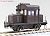 (HOj) 【特別企画品】 国鉄 DB10 電気機関車 (塗装済み完成品) (鉄道模型) 商品画像1