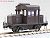 (HOj) [Limited Edition] JNR DB10 Electric Locomotive (Unassembled Kit) (Model Train) Item picture1