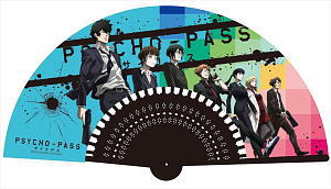 Psycho-Pass Folding Fan Assembly (Anime Toy)