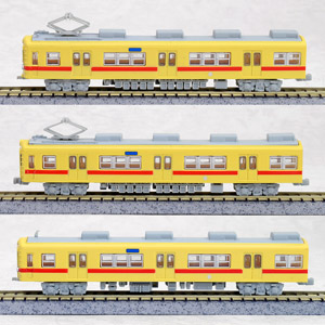 Nishi-Nippon Railroad Type600 Miyajidake Line (Yellow+Red Belt) (3-Car Set) (Display Model) (Model Train)