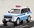 Mitsubishi Pajero 2009 Police Headquarters Security Department Riot Police Unit Disaster Activity Car (Diecast Car) Item picture4