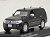 Mitsubishi Pajero 2010 Police Headquarters Security Department Guardian Vehicle (Diecast Car) Item picture4