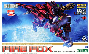 RZ-046 Fire Fox (Plastic model)