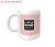 Little Busters! Ecstasy Color Mug Cup vol.3 G (Futaki Kanata) (Anime Toy) Item picture2