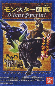Monster Hunter Monster Guide Clear Special 10 pieces (Shokugan)