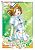 Bushiroad Sleeve Collection HG Vol.565 Love Live! [Koizumi Hanayo] Part.3 (Card Sleeve) Item picture1