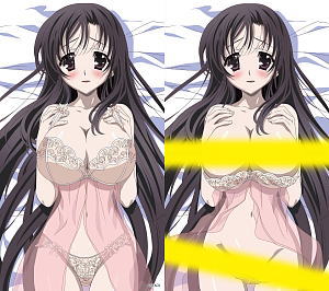 SHINYDAYS 桂言葉 立体クッション (キャラクターグッズ)