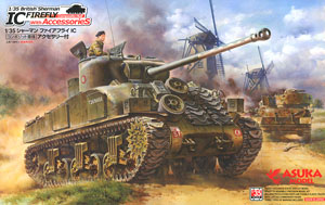 British Sherman IC Firefly Composite Hull (w/Accessory) (Plastic model)