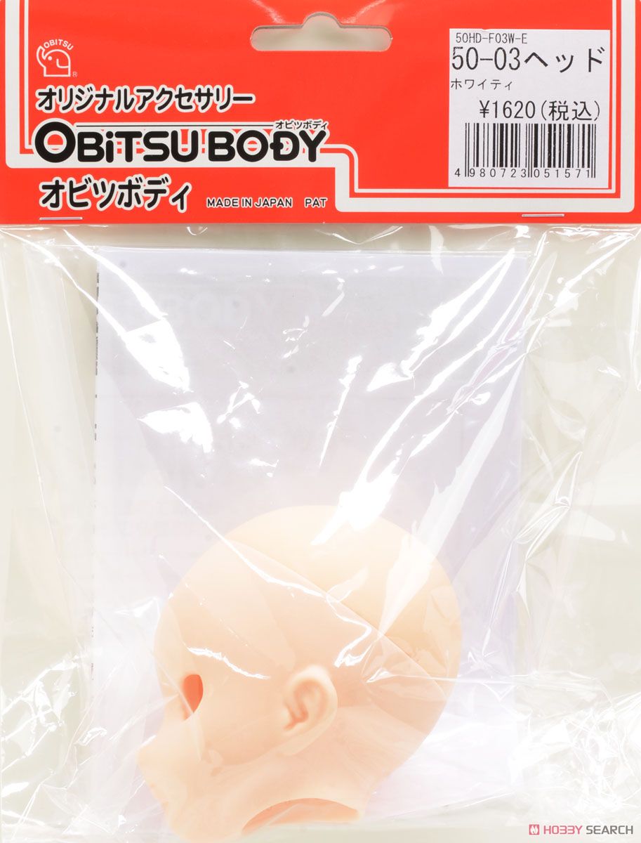 50-03 Head (Whity) (Fashion Doll) Package1