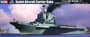 ソビエト海軍 航空母艦バクー (プラモデル)