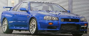 Nissan Skyline GT-R Vspec N1 Testcar ※レジンモデル (ミニカー)