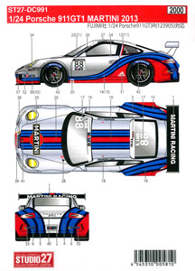 Porsche 911 GT1 Martini #88 2013用デカール (デカール)