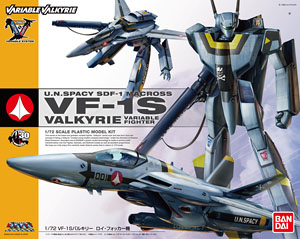 VF-1S バルキリー ロイ・フォッカー機 (プラモデル)