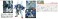 MSA-0011(Ext) Ex-Sガンダム (ガンプラ) 商品画像3 サムネイル