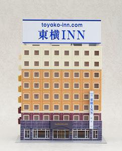 東横INN (新ロゴ) (1棟入) (完成品) (鉄道模型)