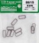 [ 8615 ] Gangway Hood Round shape (Maroon [A]) (10pcs.) (Model Train) 商品画像1 Thumbnail