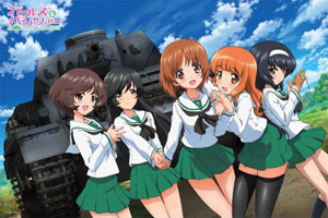 Girls und Panzer - Anko Team (Anime Toy)