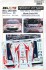 Peugeot 207 S2000 #2 Rally Monte Carlo 2011 (デカール) 商品画像2 サムネイル
