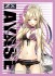 キャラクタースリーブコレクション プラチナグレード Z/X -Zillions of enemy X- 「上柚木綾瀬(水着)」 (カードスリーブ) 商品画像1 サムネイル
