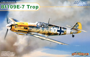 WW.II ドイツ空軍 メッサーシュミット Bf 109E-7 Trop (熱帯仕様) (プラモデル)