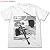 青春ボカロ GUMI＆LilyTシャツ WHITE S (キャラクターグッズ) 商品画像1