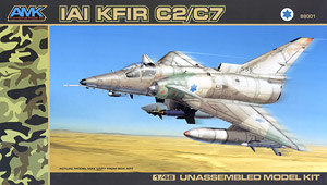 IAI クフィル C2/C7 (プラモデル)